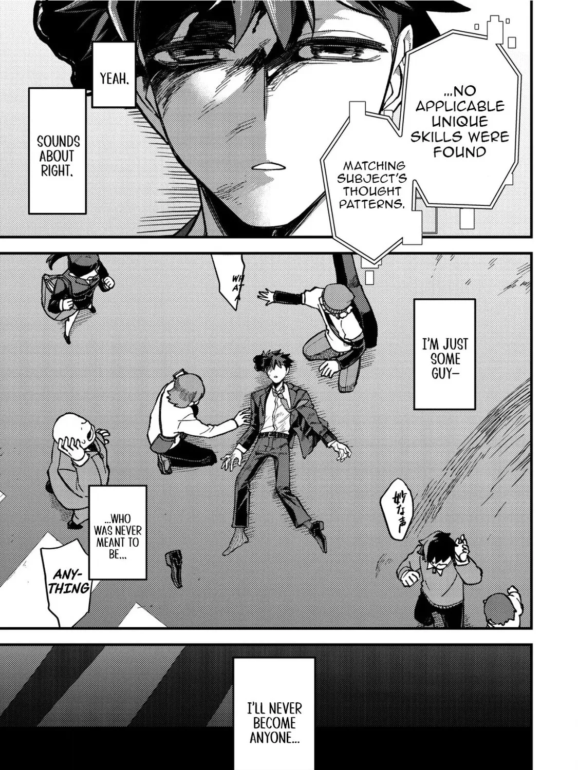 Read Nameless Dexterity chapter 1 image 26 on Lezhin