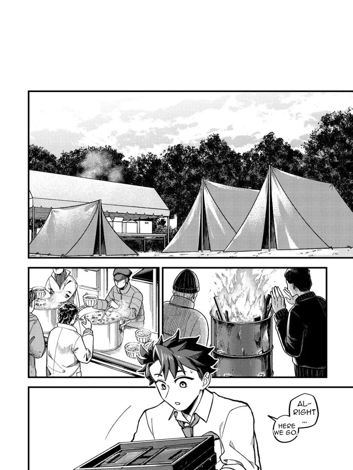Read Nameless Dexterity chapter 1 image 48 on Lezhin