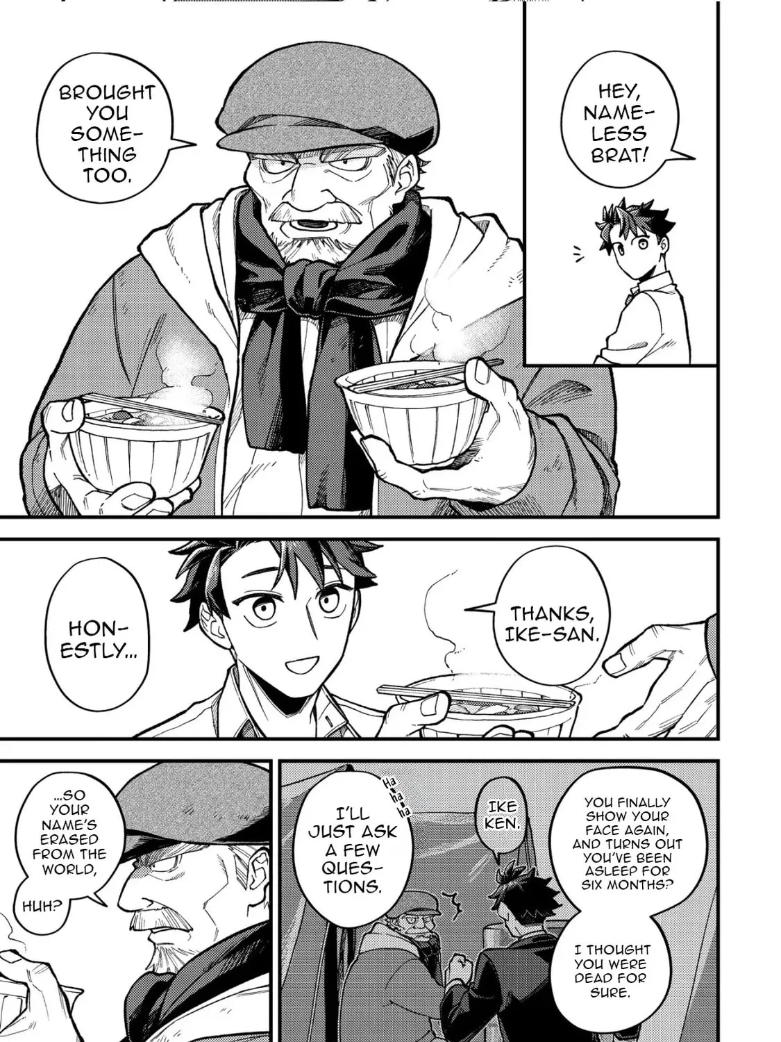 Read Nameless Dexterity chapter 1 image 50 on Lezhin