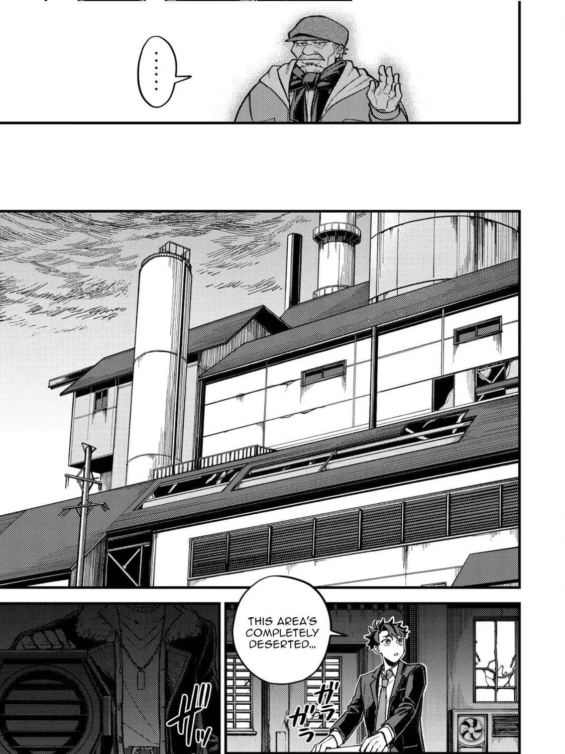 Read Nameless Dexterity chapter 1 image 58 on Lezhin
