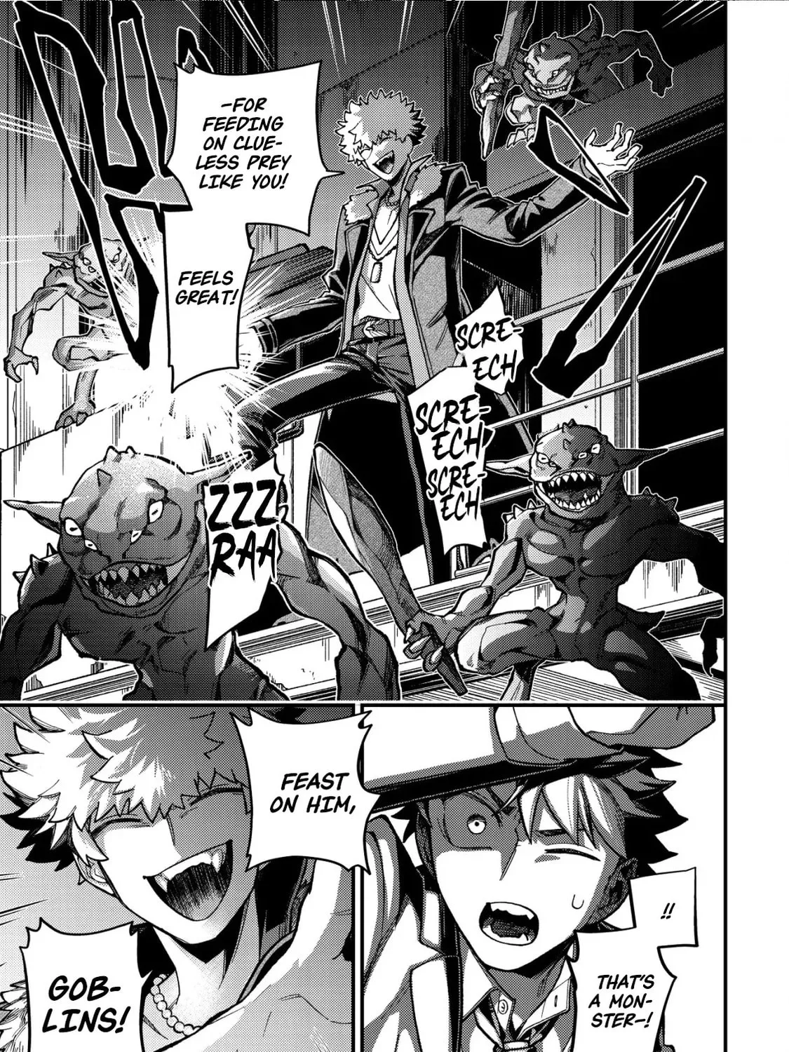 Read Nameless Dexterity chapter 1 image 62 on Lezhin