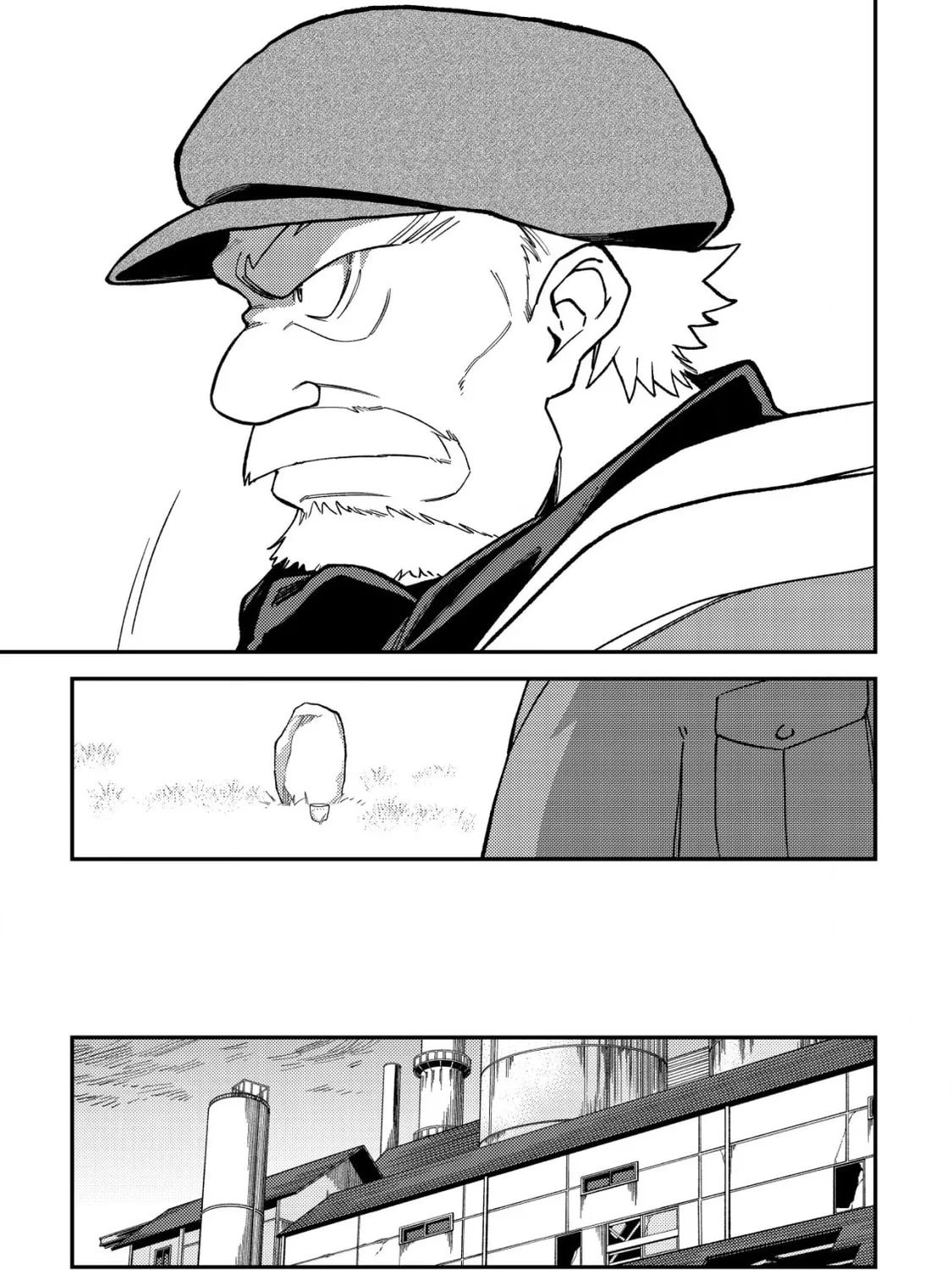 Read Nameless Dexterity chapter 2 image 14 on Lezhin