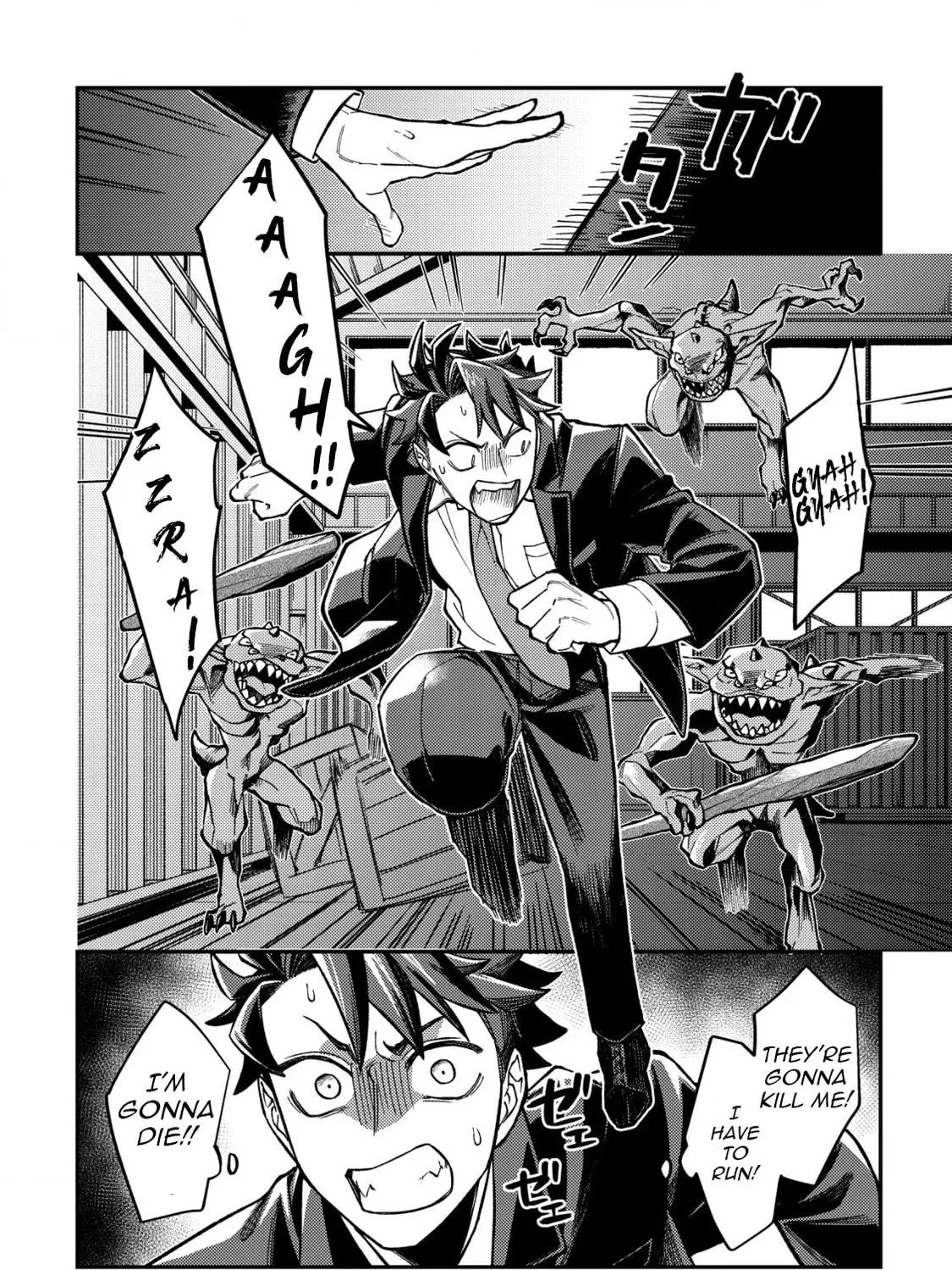 Read Nameless Dexterity chapter 2 image 16 on Lezhin