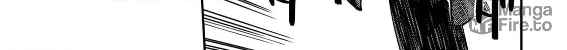 Read Nameless Dexterity chapter 2 image 19 on Lezhin