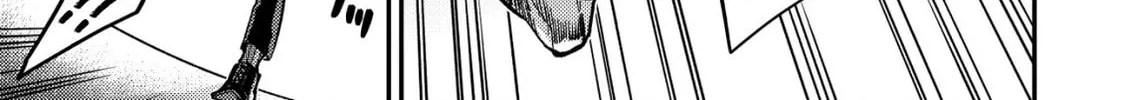 Read Nameless Dexterity chapter 2 image 31 on Lezhin