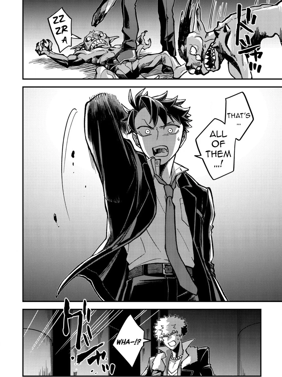 Read Nameless Dexterity chapter 2 image 44 on Lezhin