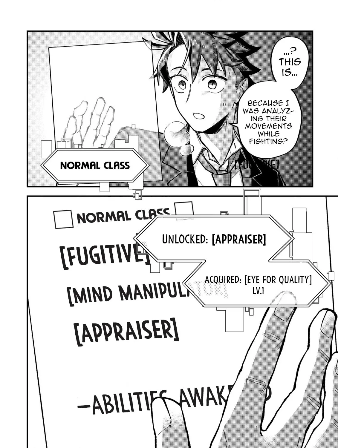 Read Nameless Dexterity chapter 2 image 48 on Lezhin