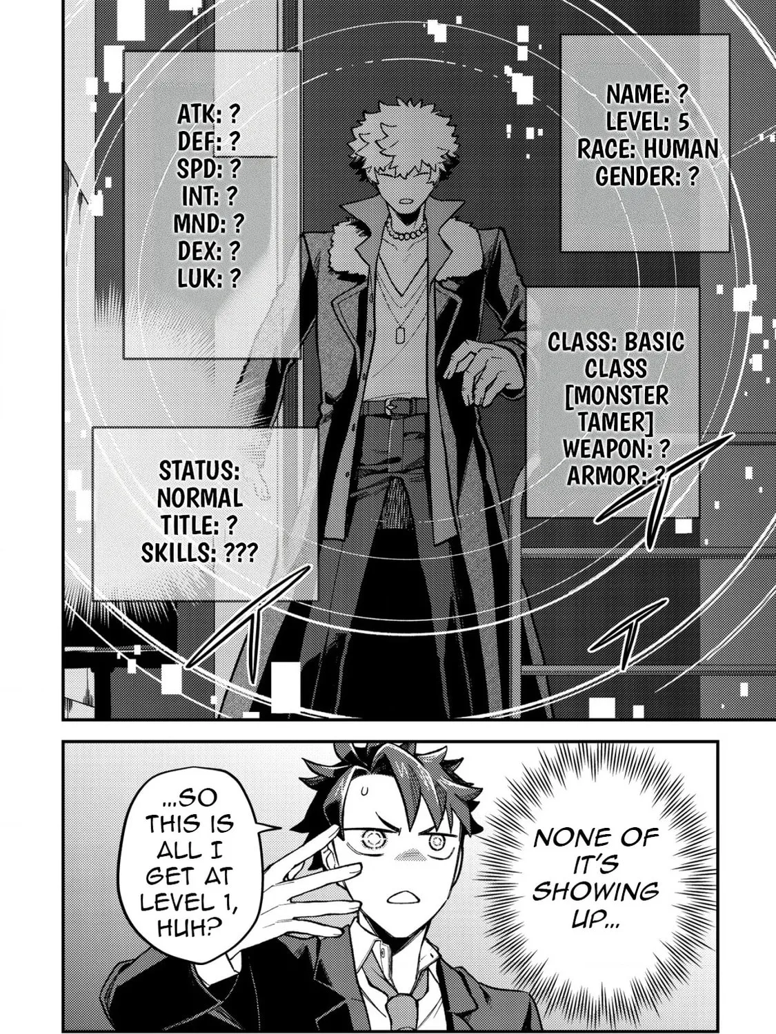 Read Nameless Dexterity chapter 3 image 12 on Lezhin
