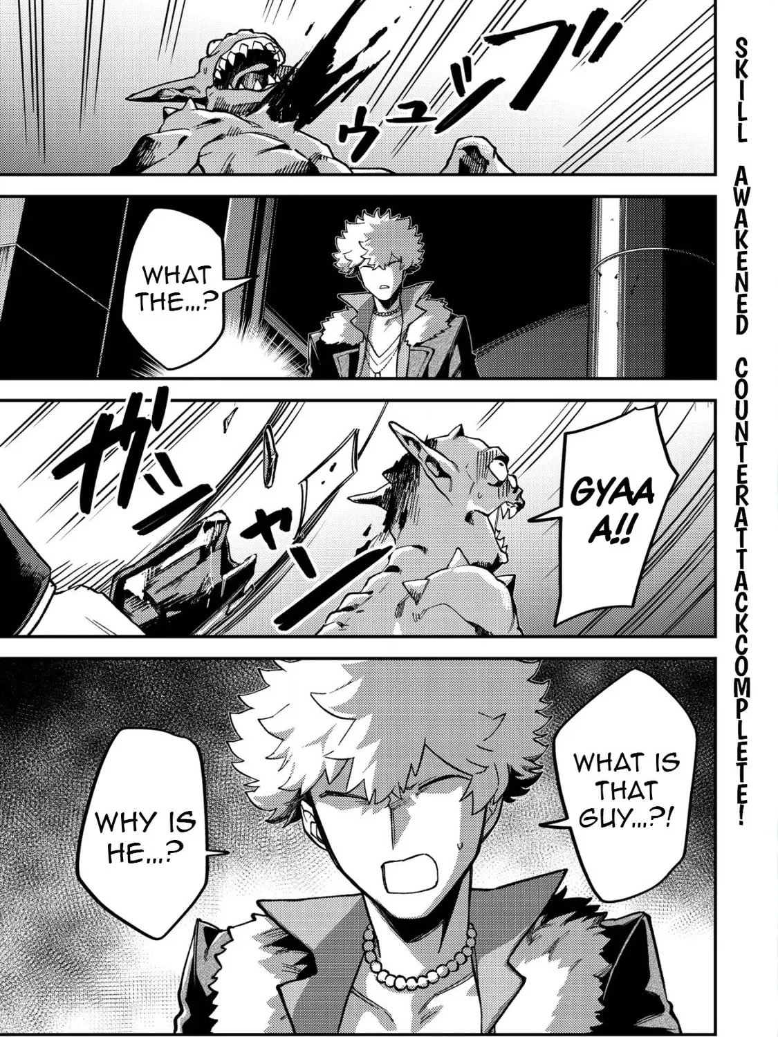 Read Nameless Dexterity chapter 3 image 2 on Lezhin