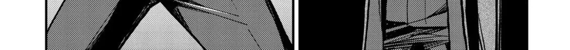 Read Nameless Dexterity chapter 3 image 21 on Lezhin