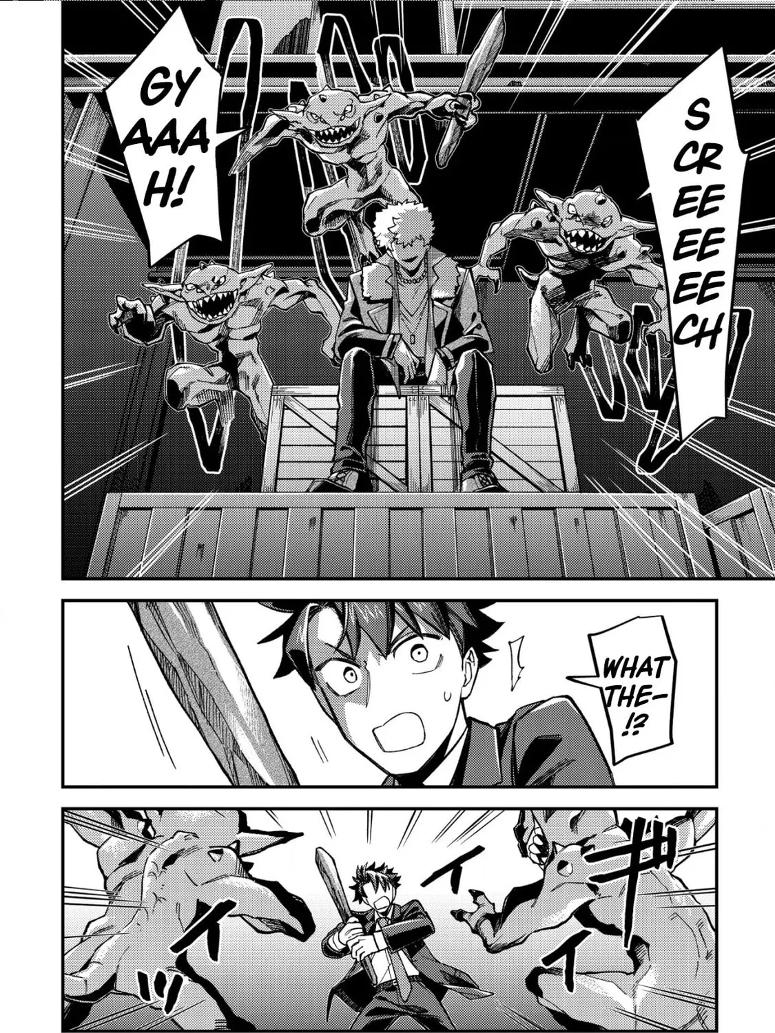 Read Nameless Dexterity chapter 3 image 32 on Lezhin