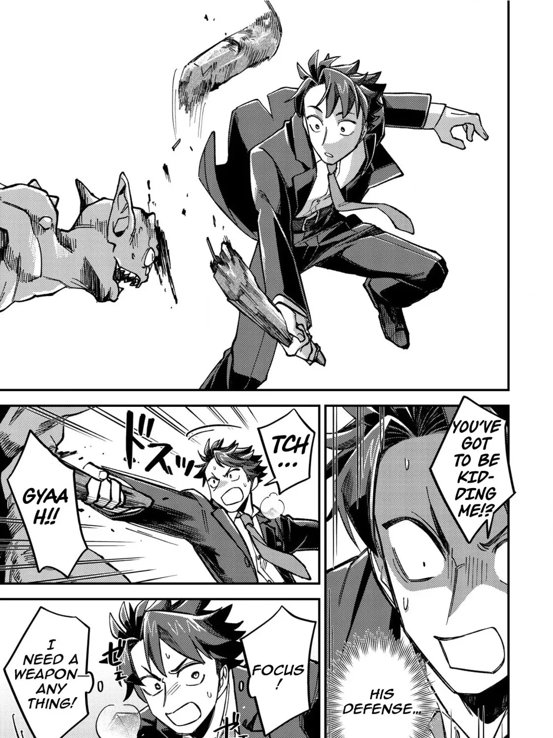 Read Nameless Dexterity chapter 3 image 42 on Lezhin