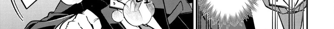 Read Nameless Dexterity chapter 3 image 43 on Lezhin