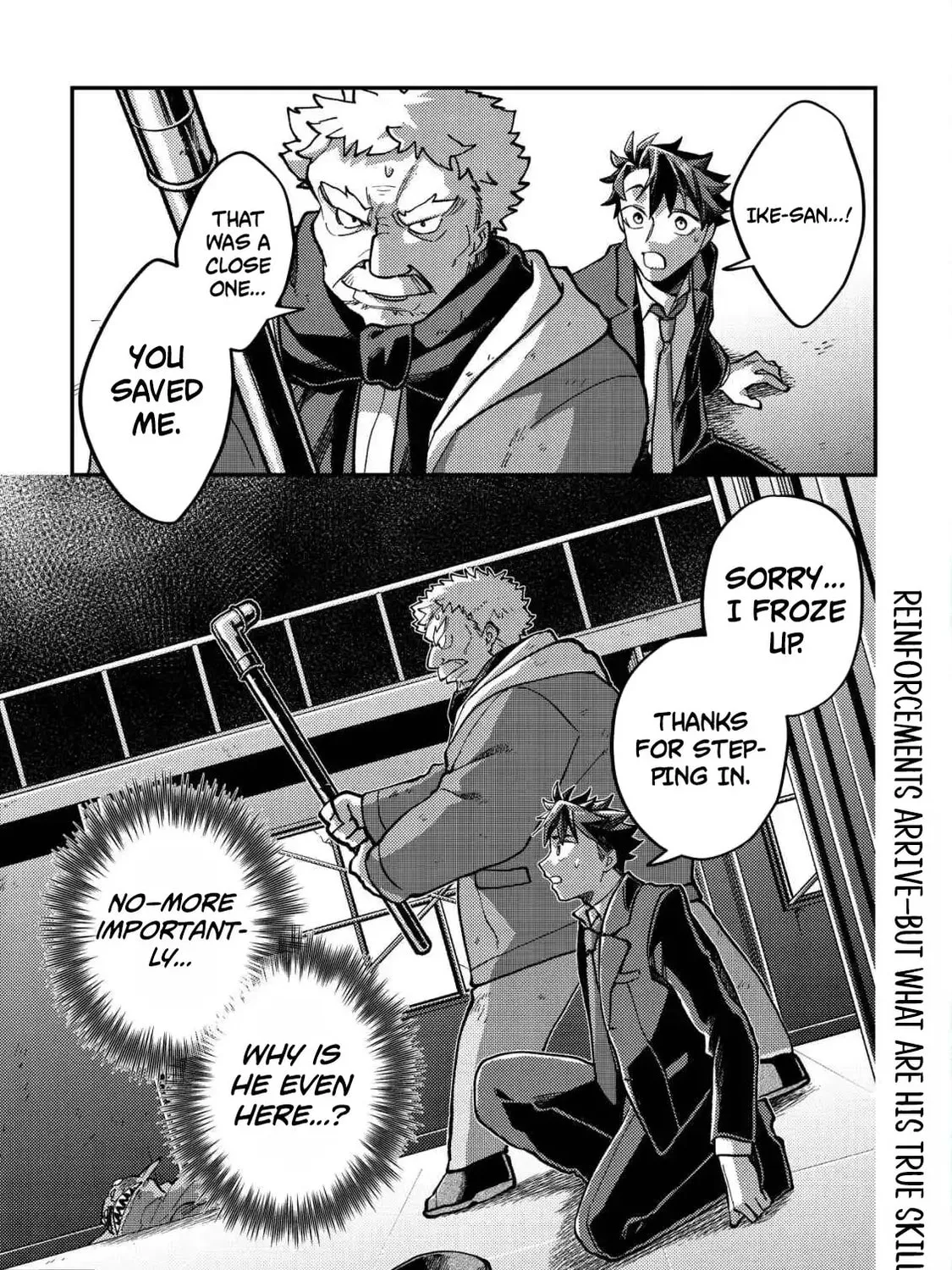 Read Nameless Dexterity chapter 4 image 2 on Lezhin