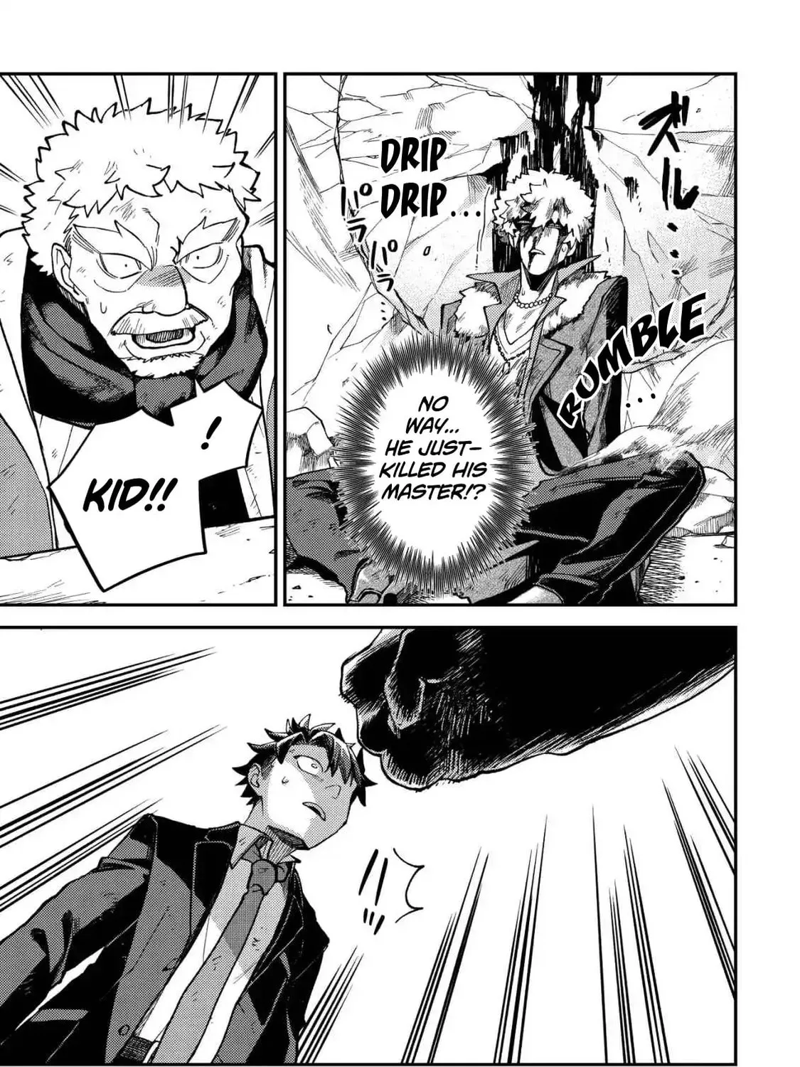 Read Nameless Dexterity chapter 4 image 20 on Lezhin