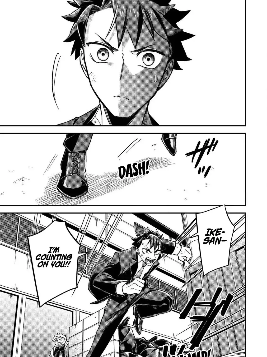 Read Nameless Dexterity chapter 4 image 36 on Lezhin