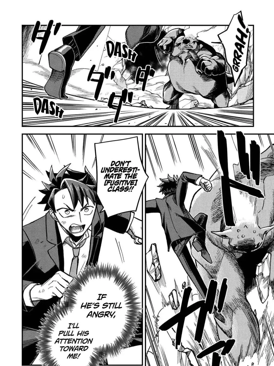 Read Nameless Dexterity chapter 4 image 38 on Lezhin
