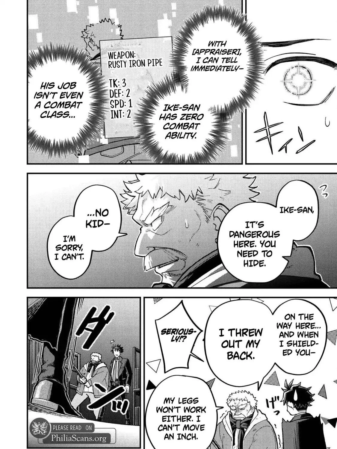 Read Nameless Dexterity chapter 4 image 4 on Lezhin