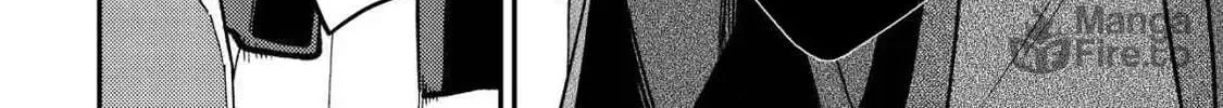 Read Nameless Dexterity chapter 4 image 9 on Lezhin