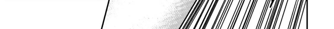 Read Nameless Dexterity chapter 5 image 13 on Lezhin