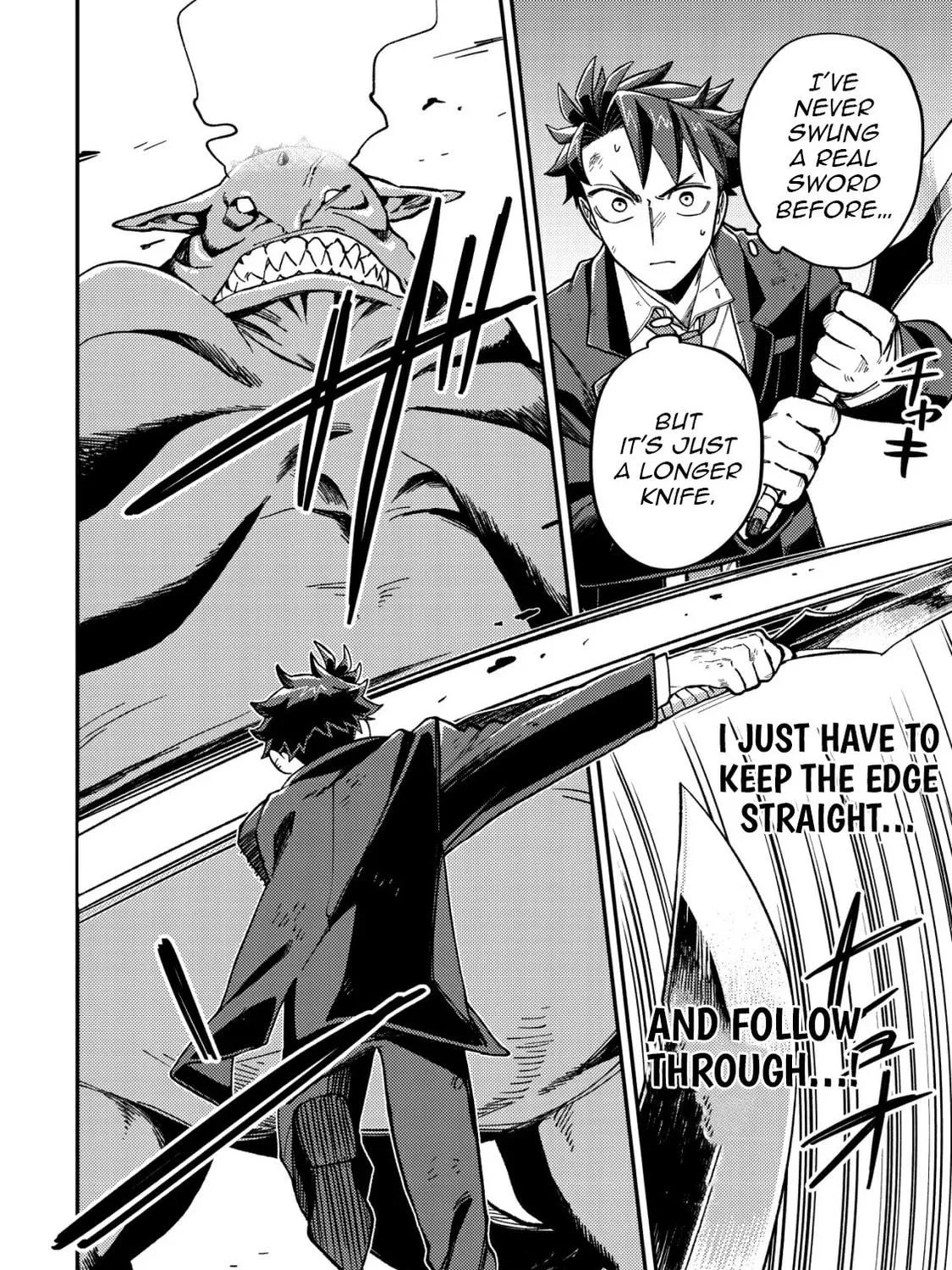 Read Nameless Dexterity chapter 5 image 18 on Lezhin