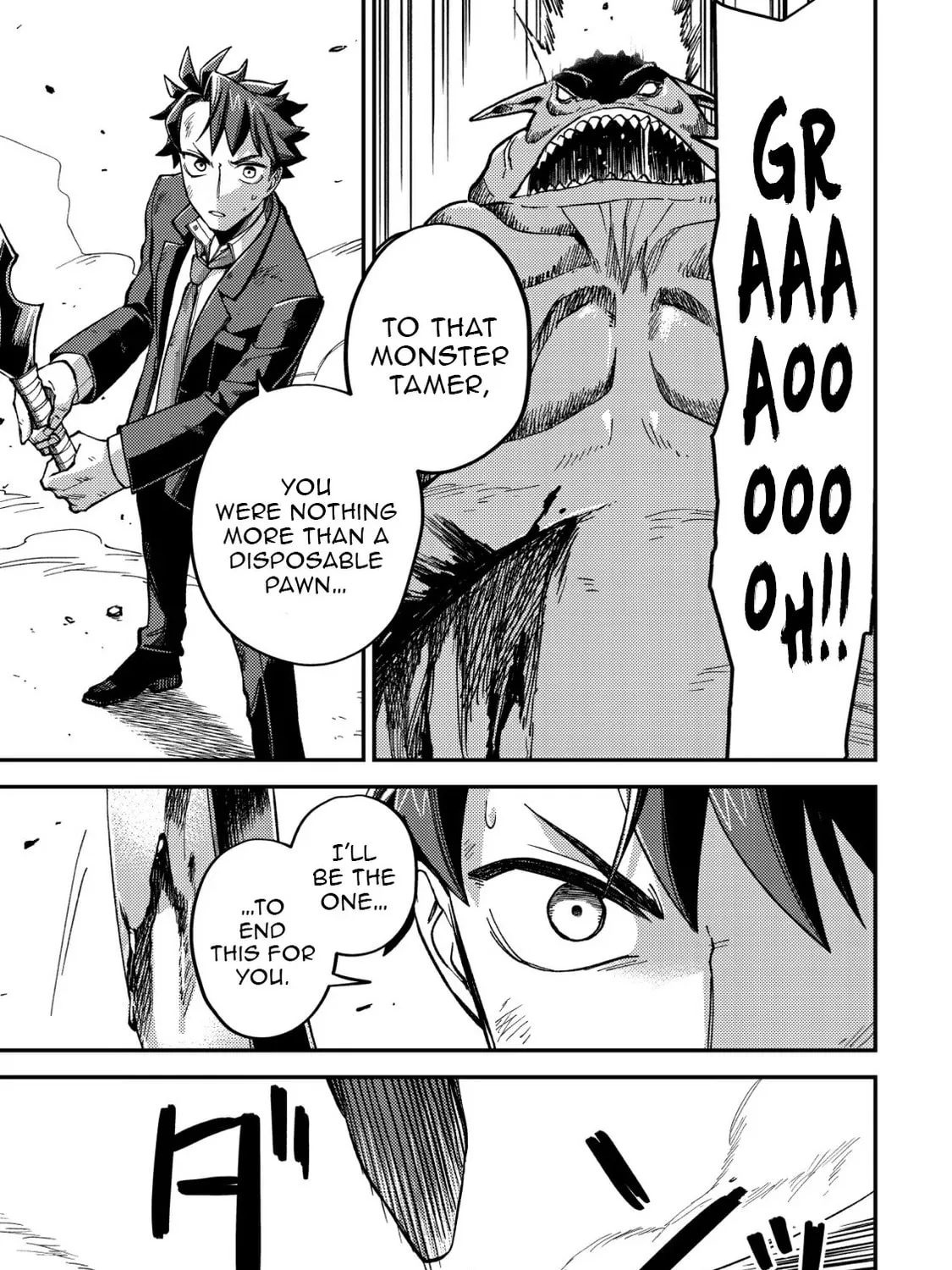 Read Nameless Dexterity chapter 5 image 24 on Lezhin