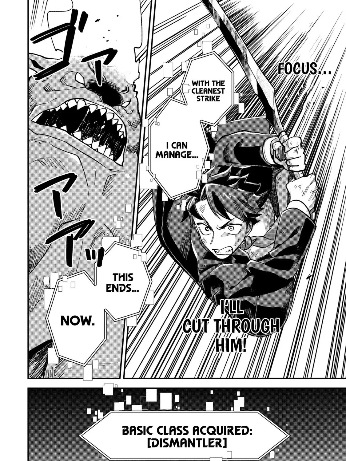 Read Nameless Dexterity chapter 5 image 26 on Lezhin