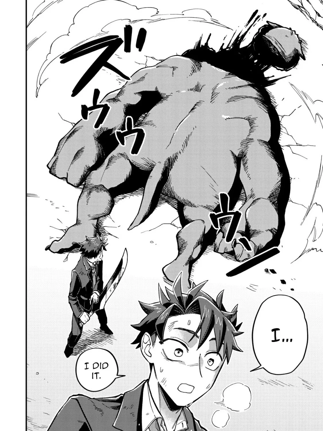 Read Nameless Dexterity chapter 5 image 36 on Lezhin