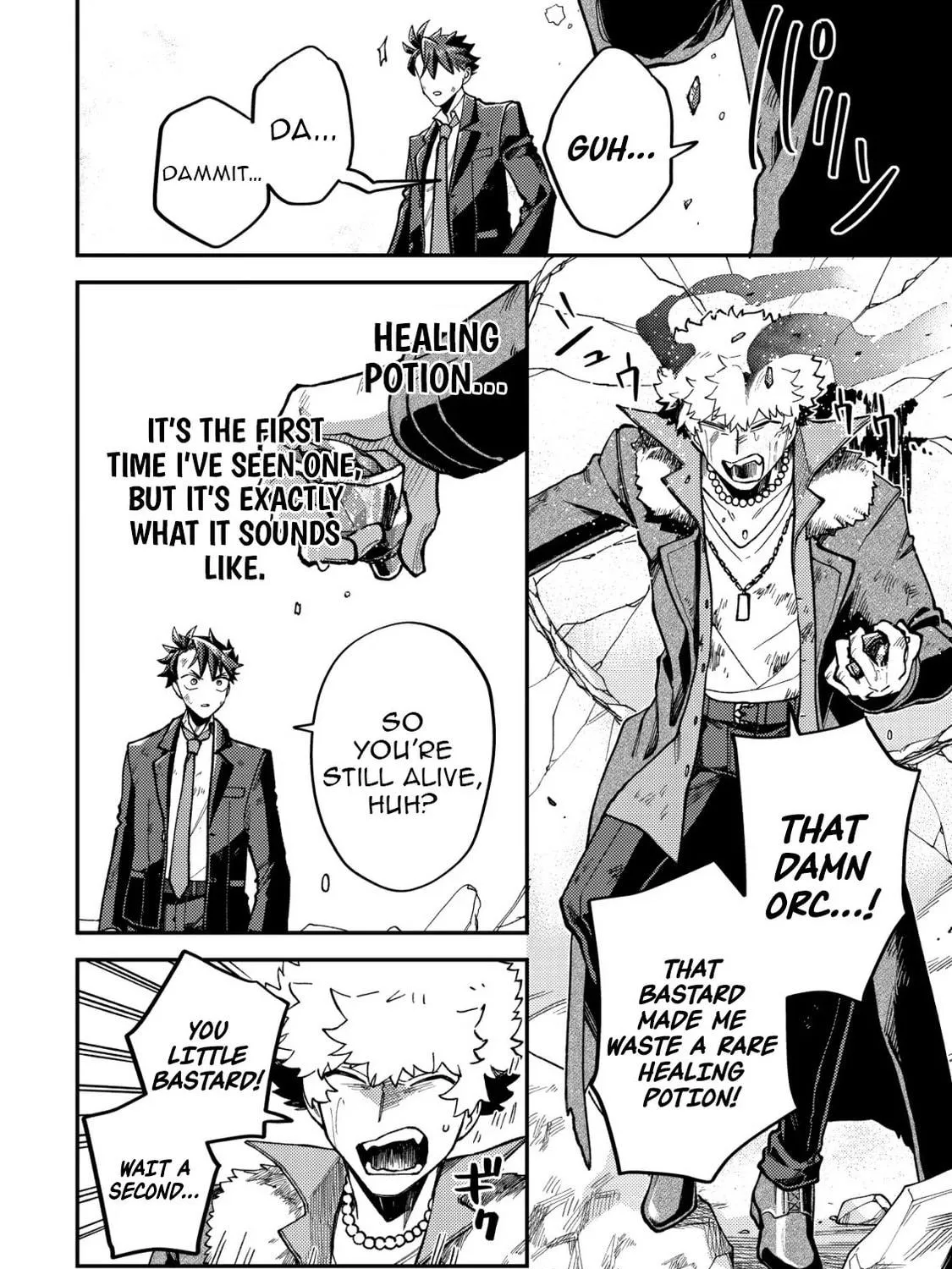 Read Nameless Dexterity chapter 5 image 40 on Lezhin