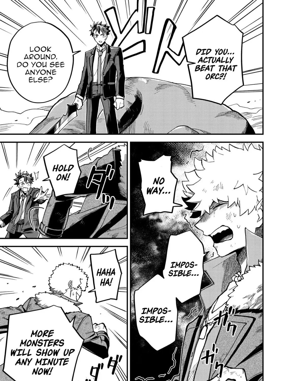 Read Nameless Dexterity chapter 5 image 42 on Lezhin