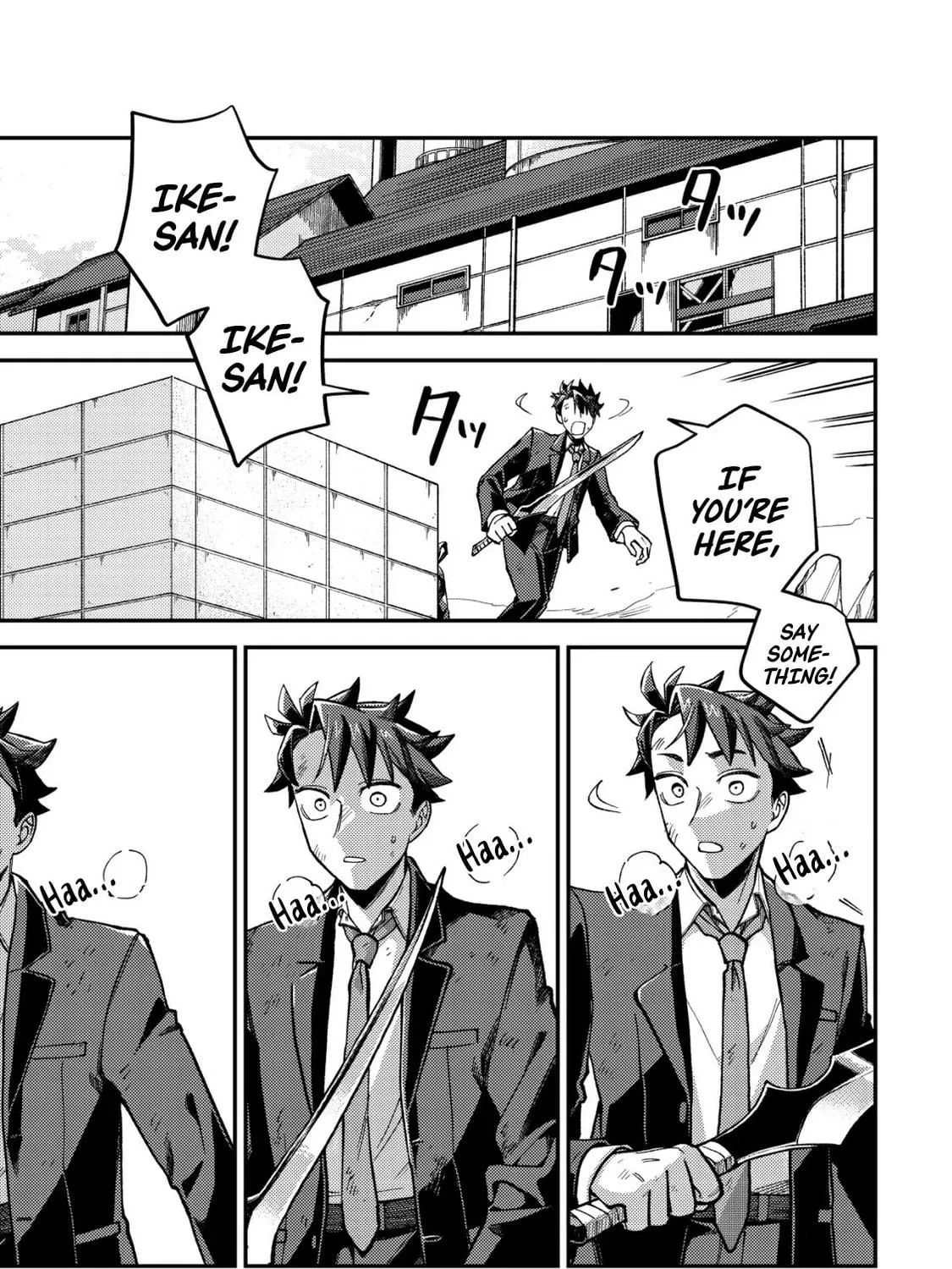 Read Nameless Dexterity chapter 5 image 46 on Lezhin