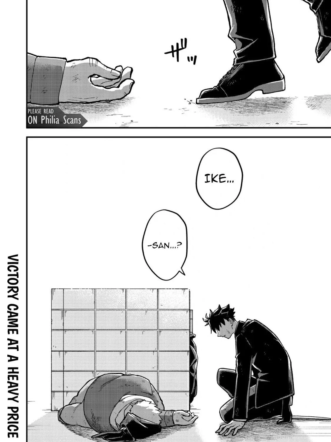 Read Nameless Dexterity chapter 5 image 48 on Lezhin