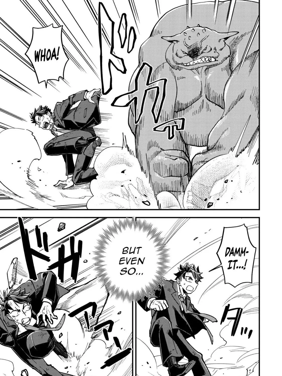 Read Nameless Dexterity chapter 5 image 8 on Lezhin