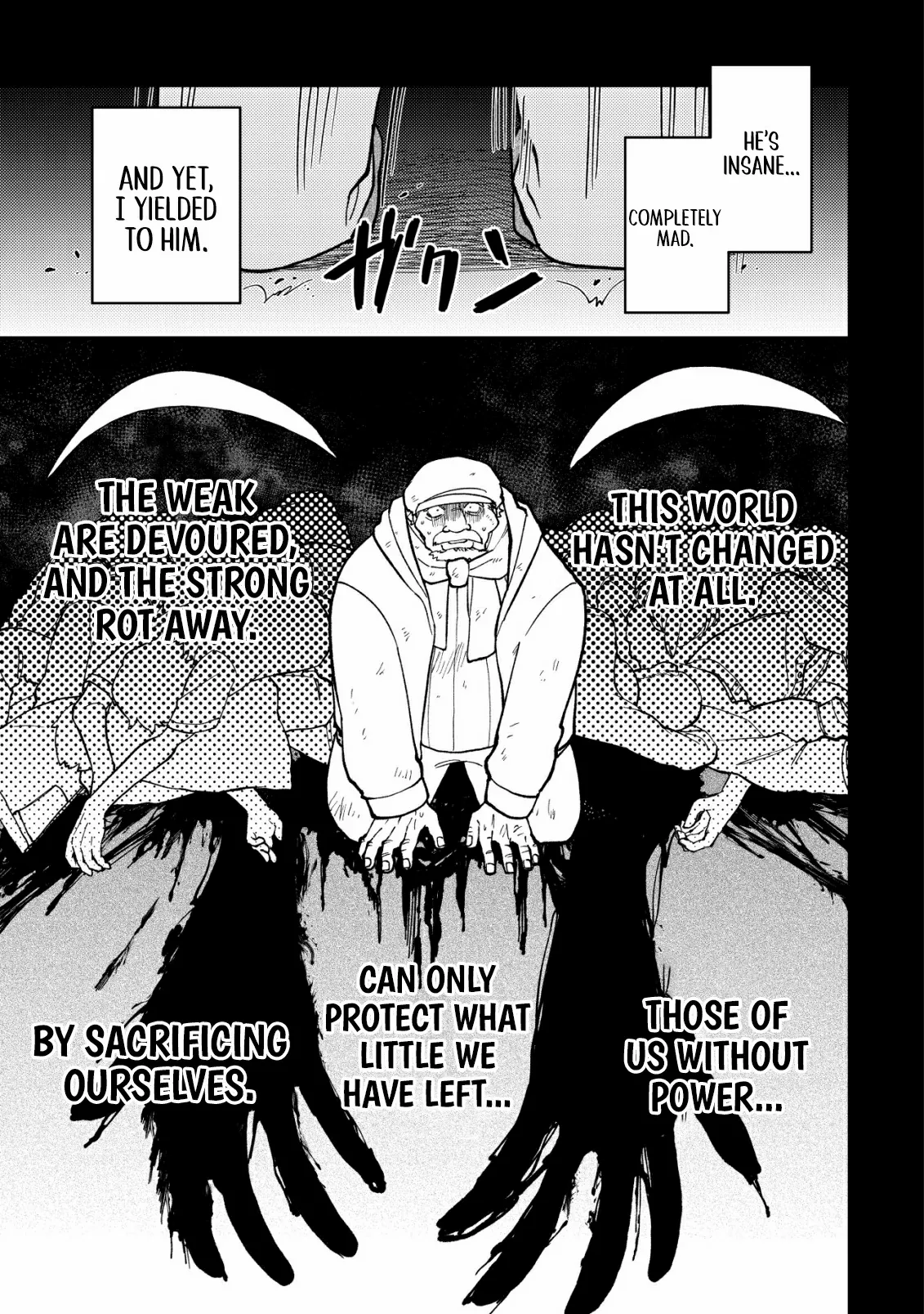 Read Nameless Dexterity chapter 6 image 12 on Lezhin