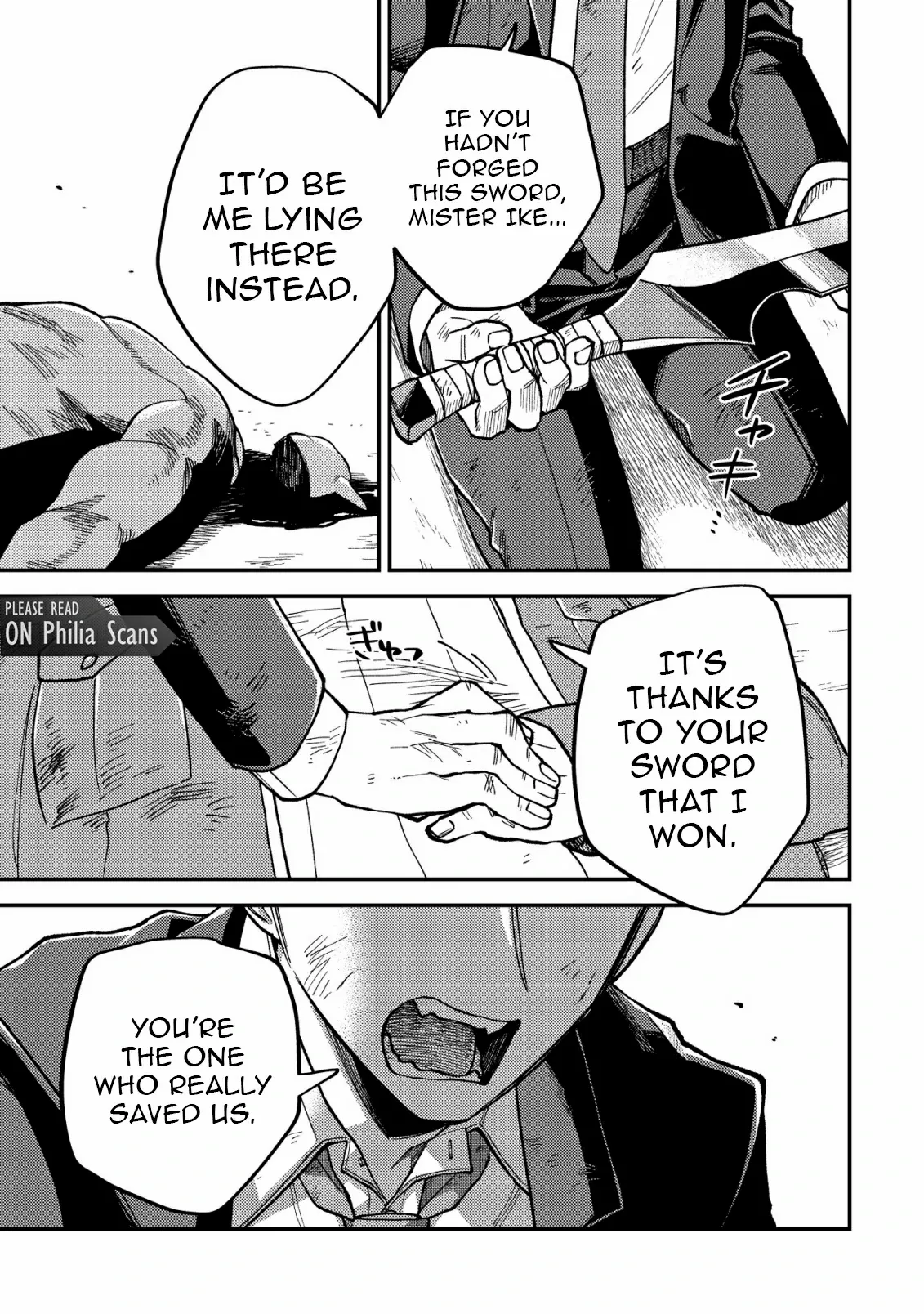 Read Nameless Dexterity chapter 6 image 16 on Lezhin