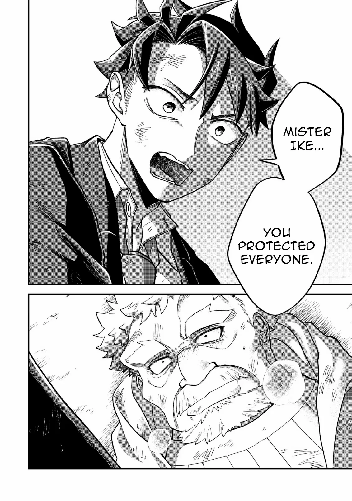 Read Nameless Dexterity chapter 6 image 17 on Lezhin