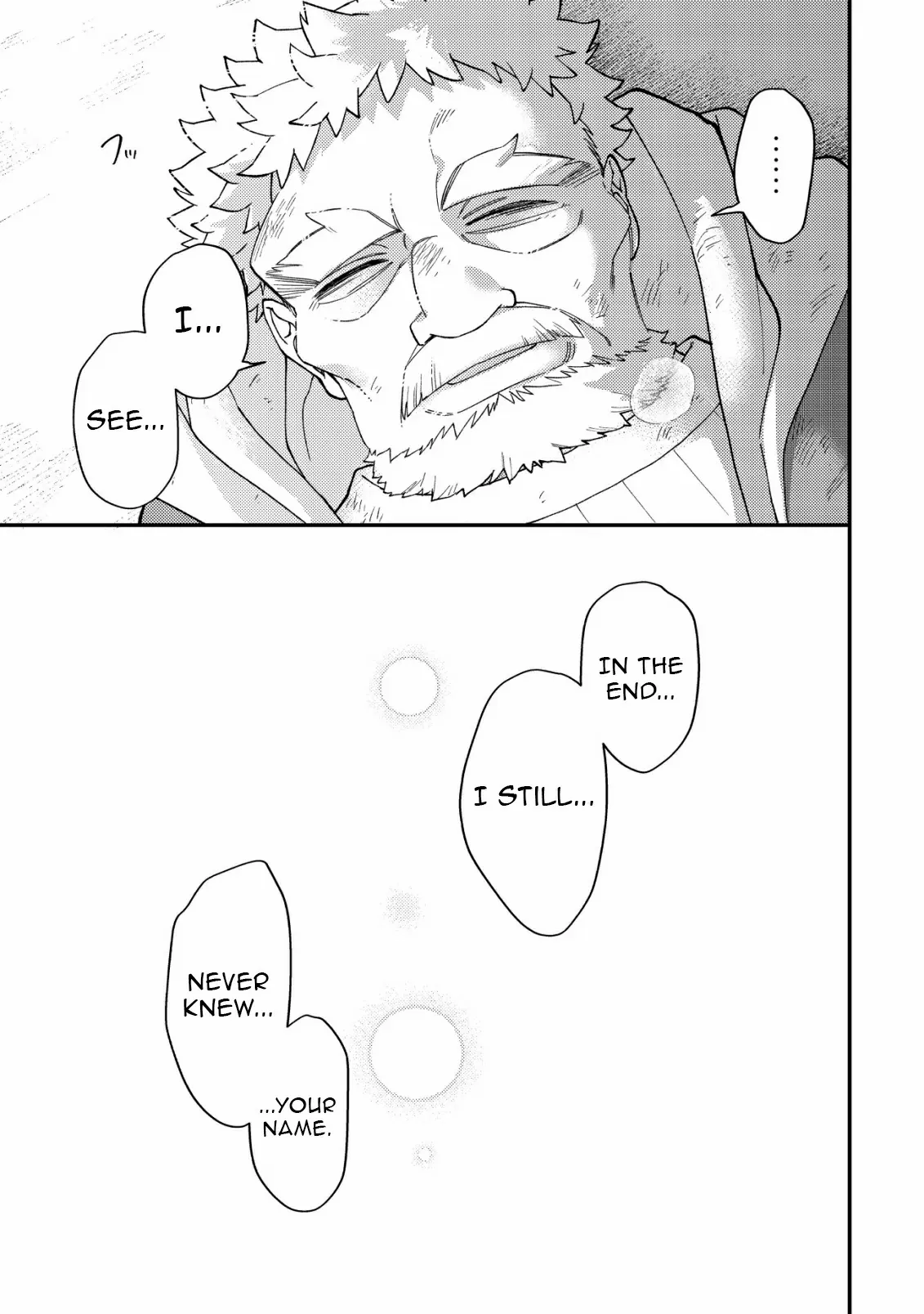 Read Nameless Dexterity chapter 6 image 18 on Lezhin