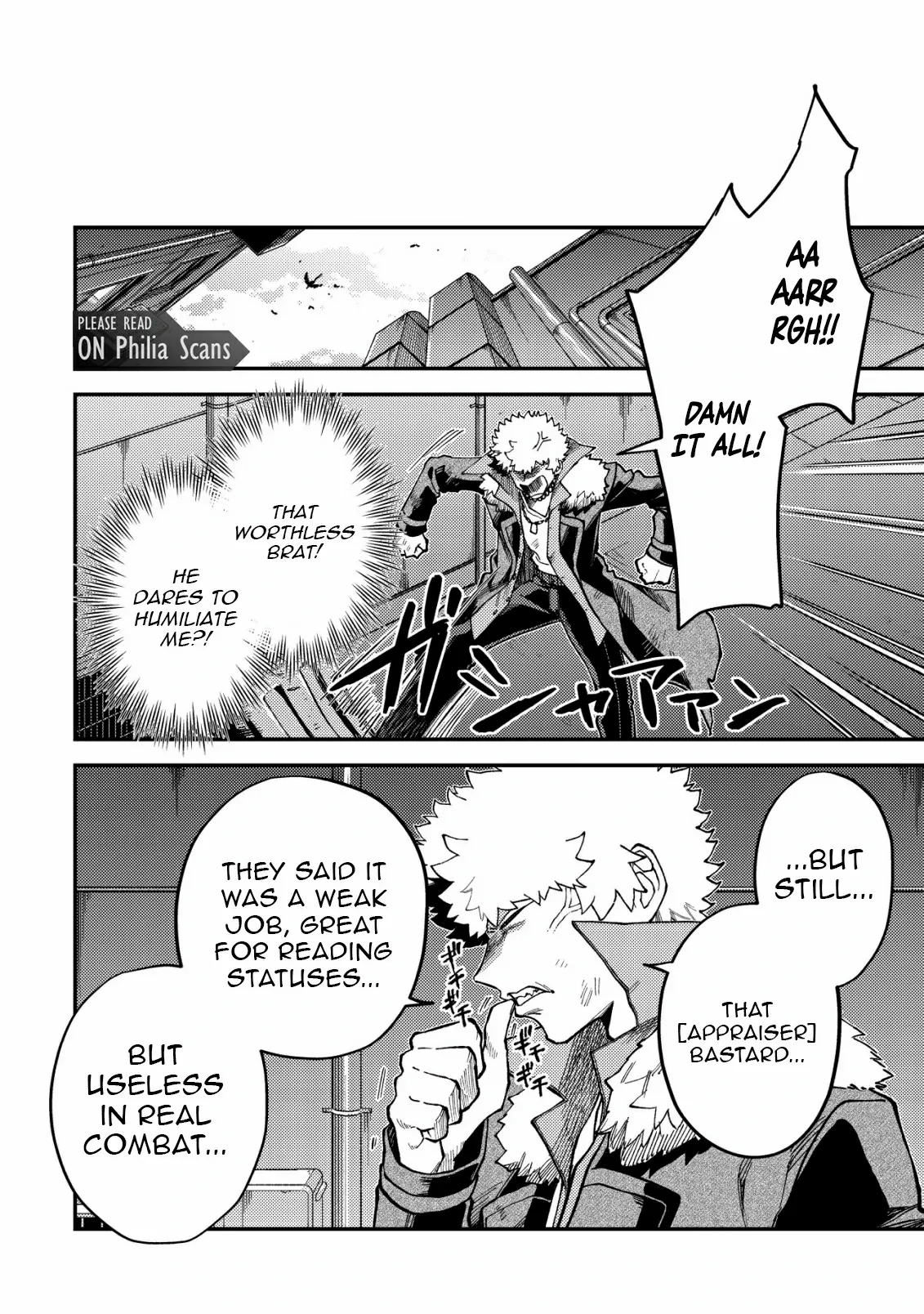 Read Nameless Dexterity chapter 6 image 22 on Lezhin