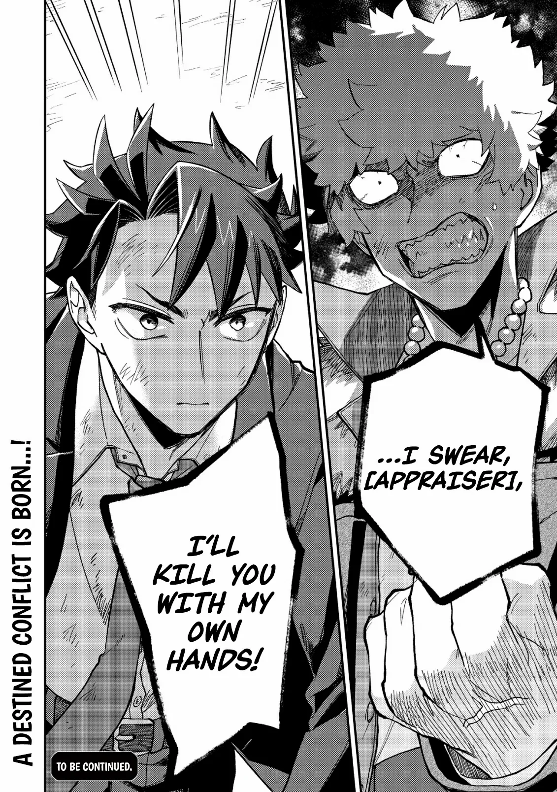 Read Nameless Dexterity chapter 6 image 24 on Lezhin