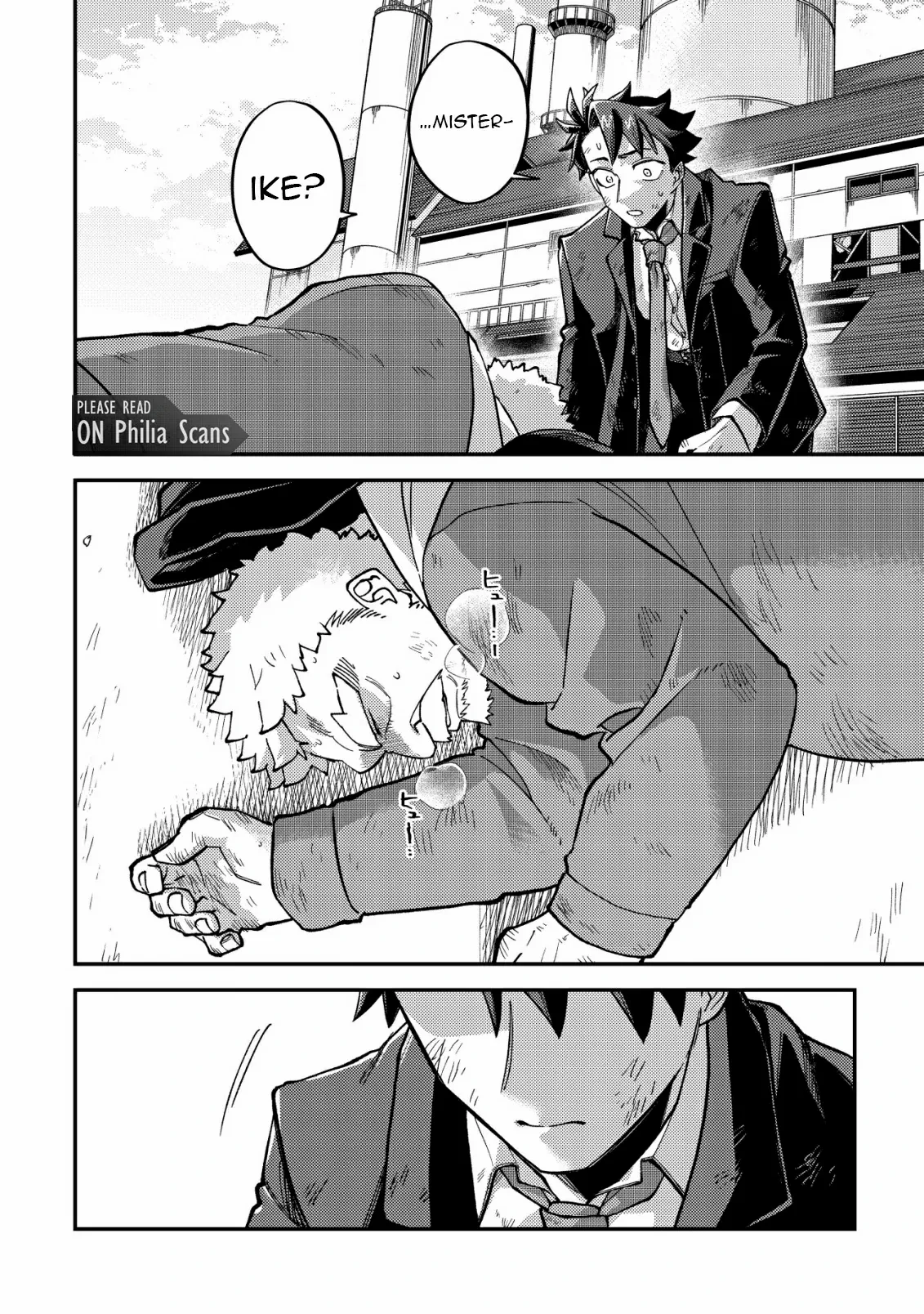 Read Nameless Dexterity chapter 6 image 3 on Lezhin