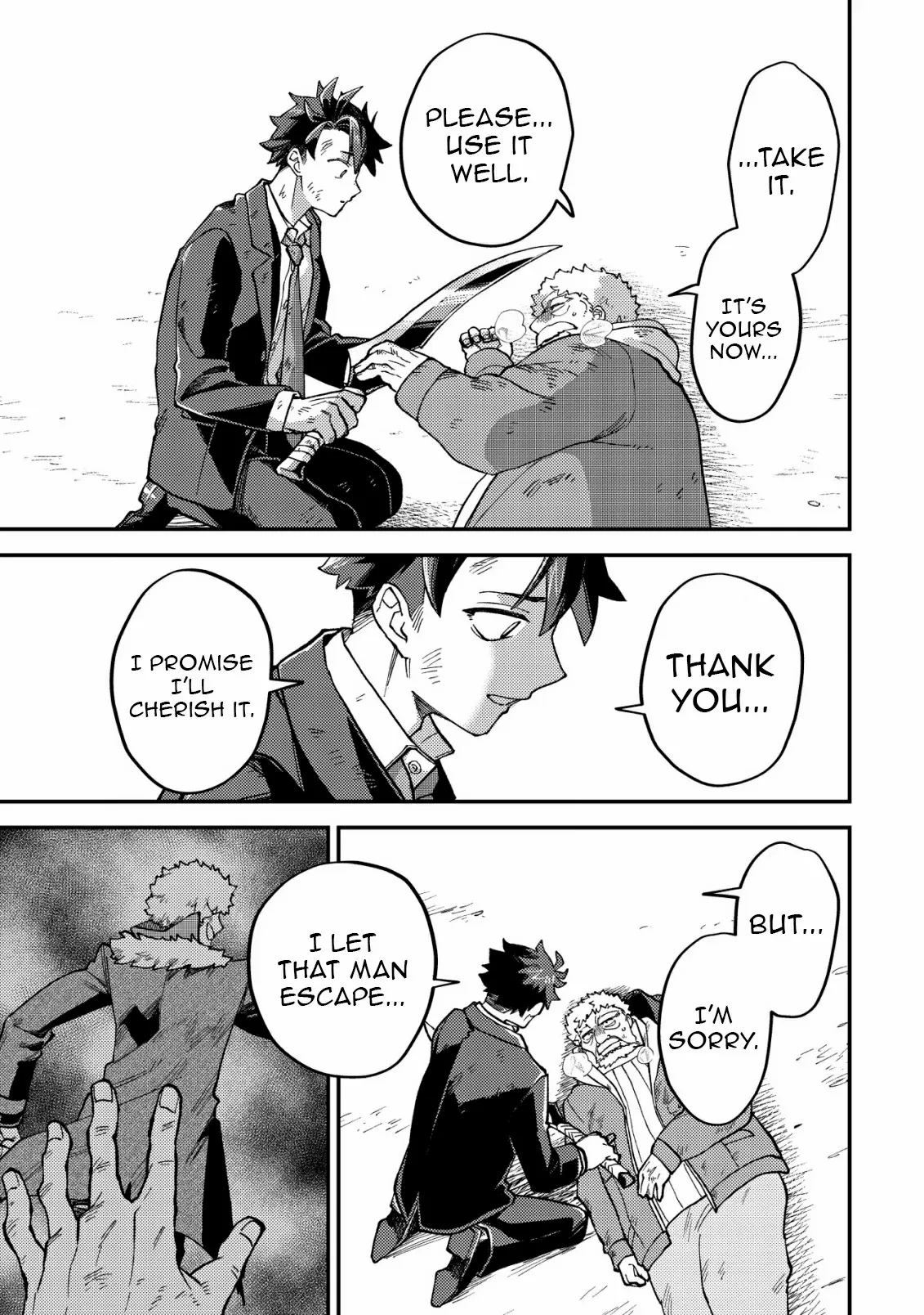 Read Nameless Dexterity chapter 6 image 6 on Lezhin
