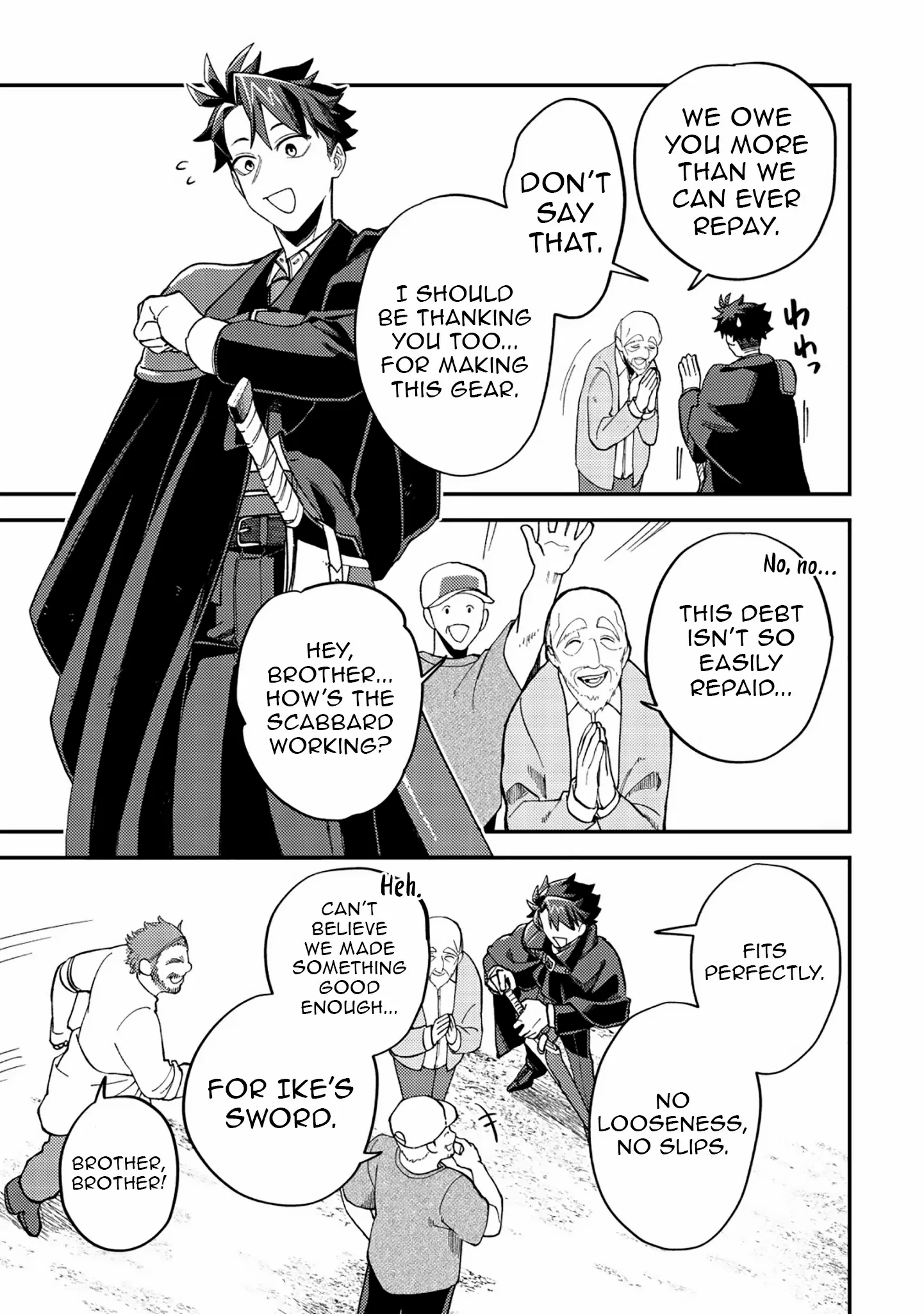Read Nameless Dexterity chapter 7 image 12 on Lezhin