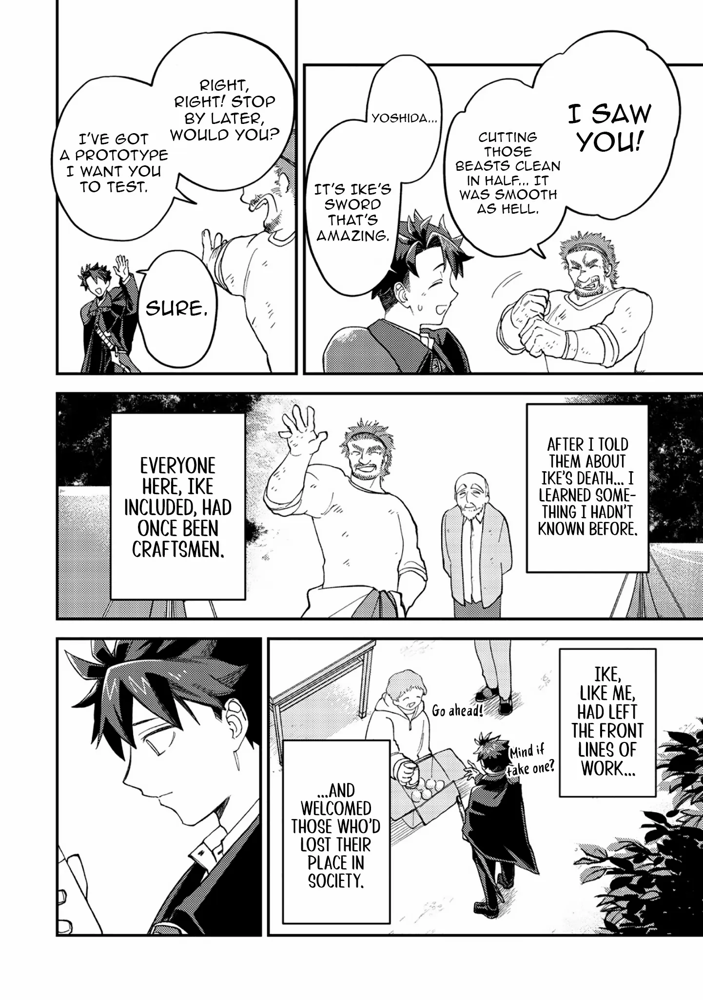 Read Nameless Dexterity chapter 7 image 13 on Lezhin