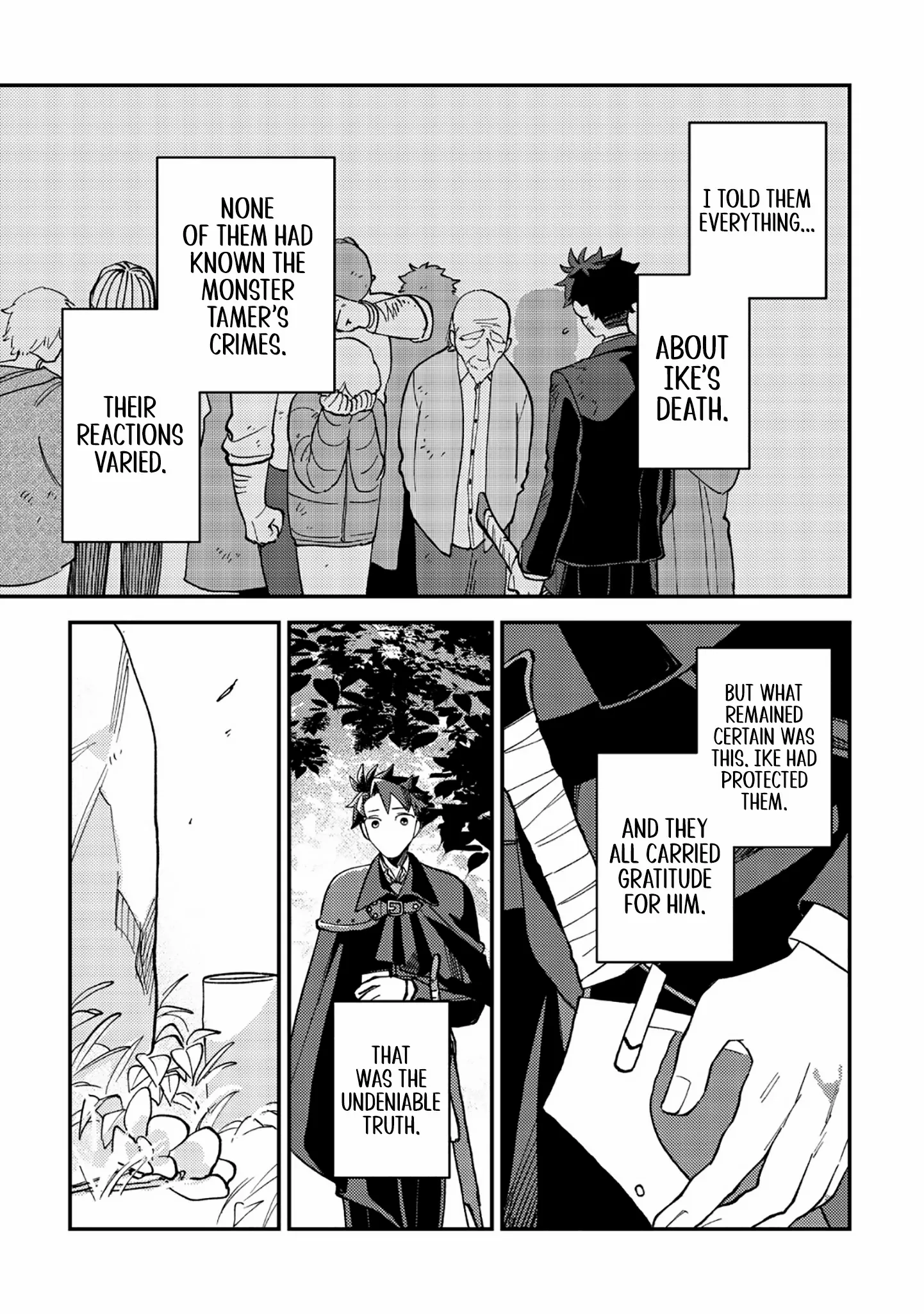 Read Nameless Dexterity chapter 7 image 14 on Lezhin