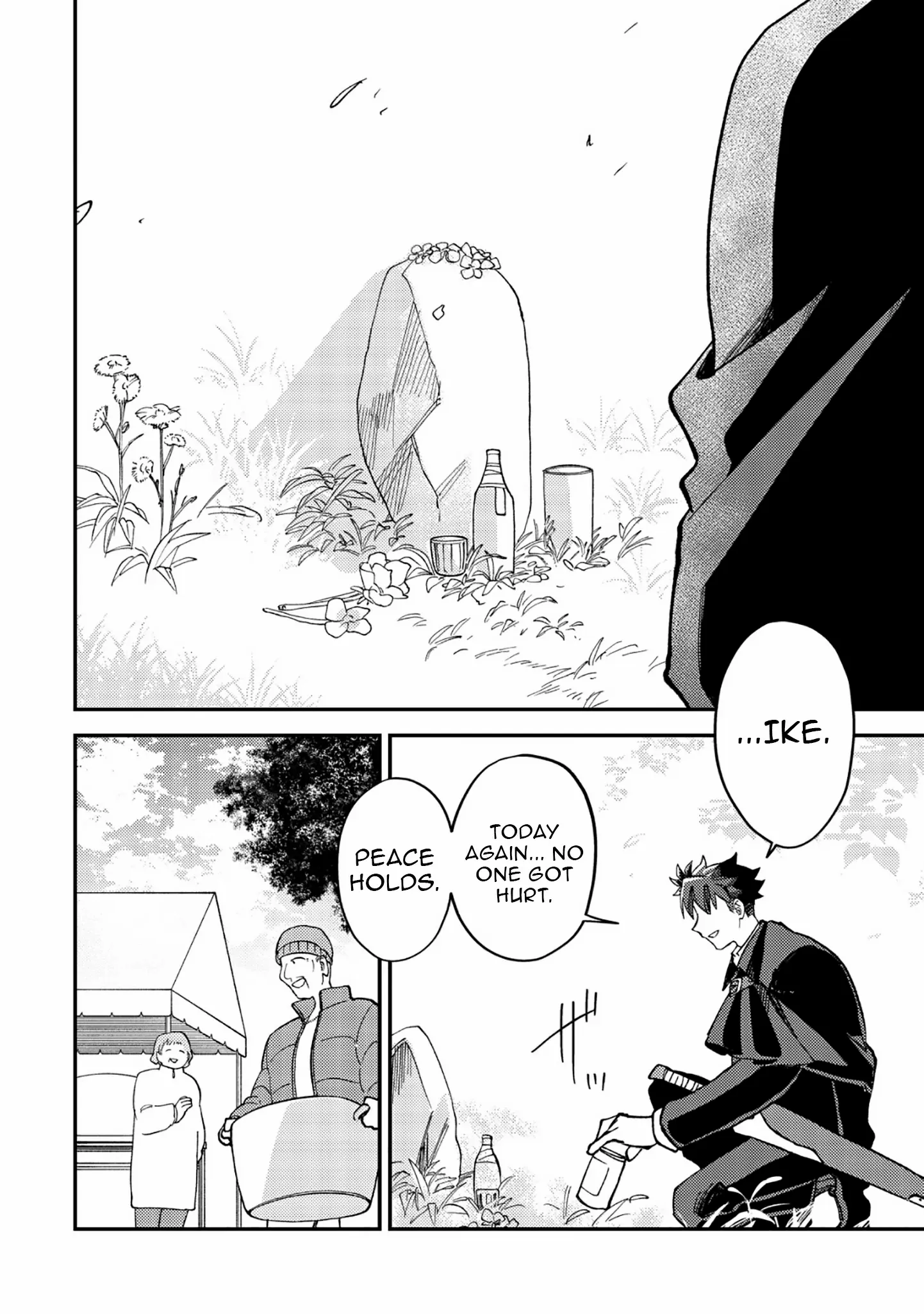 Read Nameless Dexterity chapter 7 image 15 on Lezhin