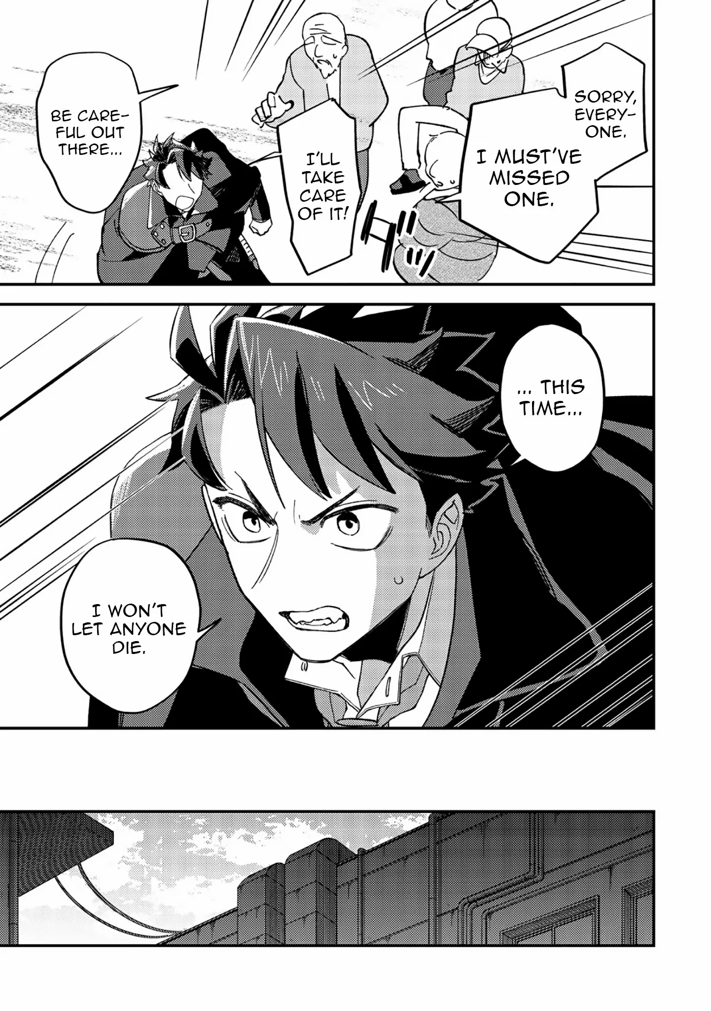 Read Nameless Dexterity chapter 7 image 18 on Lezhin