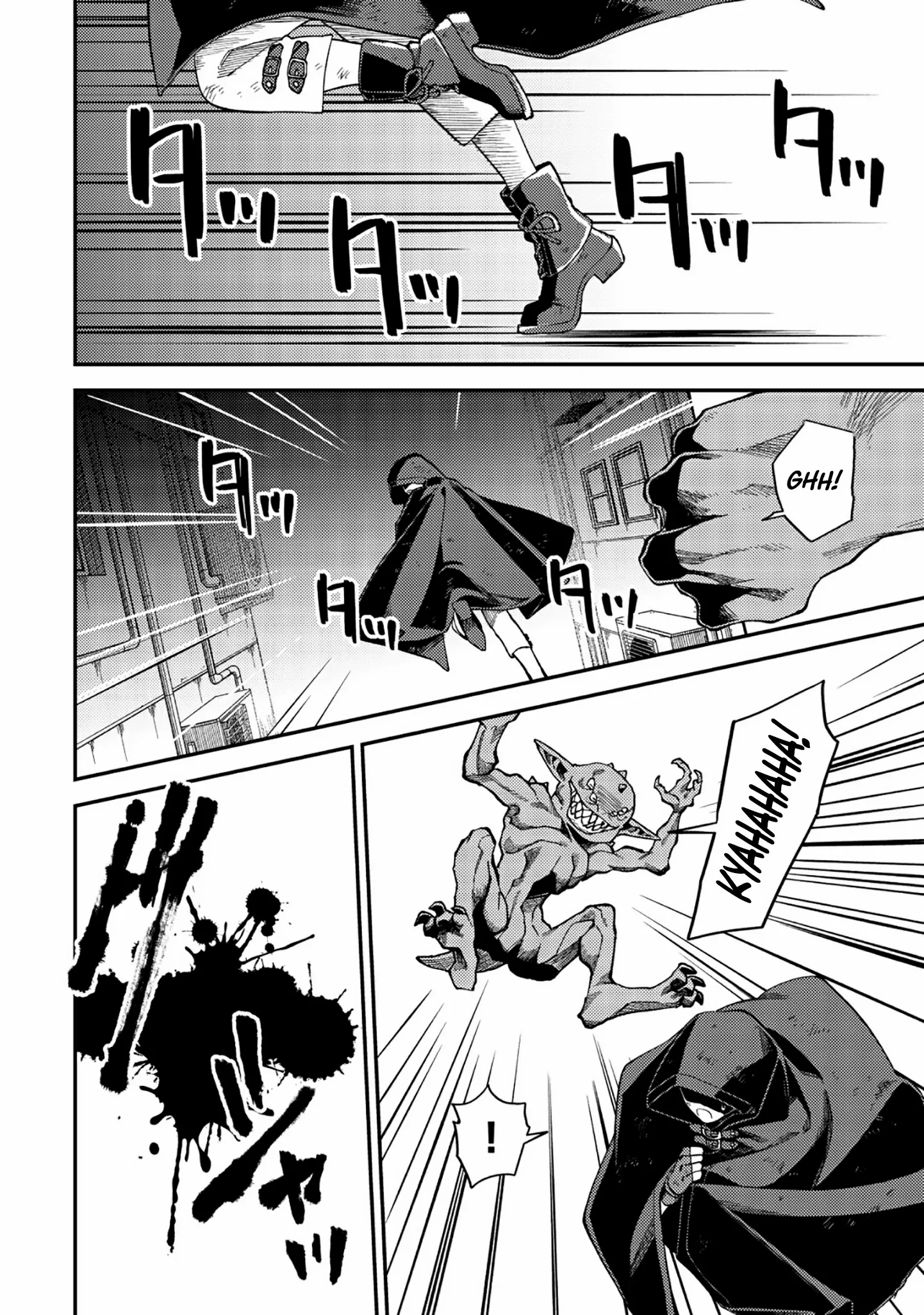 Read Nameless Dexterity chapter 7 image 19 on Lezhin