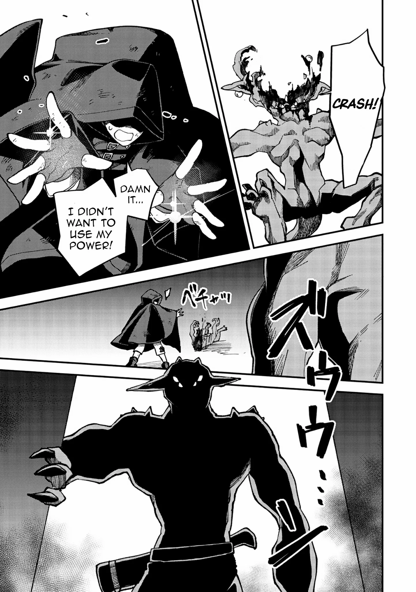Read Nameless Dexterity chapter 7 image 20 on Lezhin