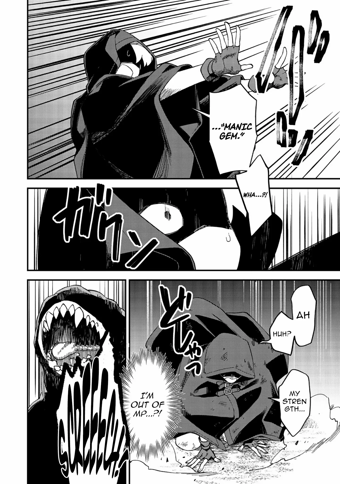 Read Nameless Dexterity chapter 7 image 21 on Lezhin