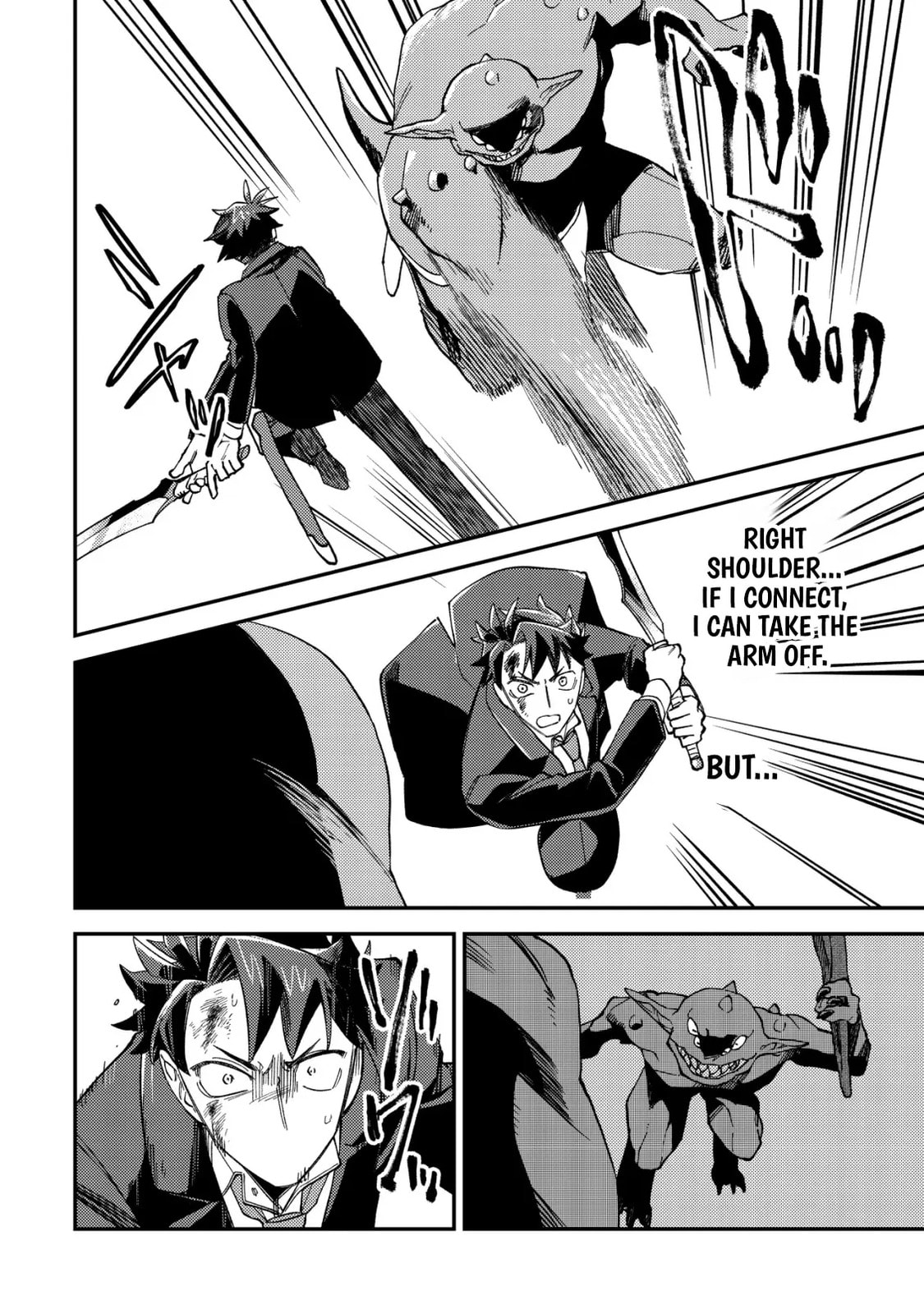 Read Nameless Dexterity chapter 8 image 12 on Lezhin